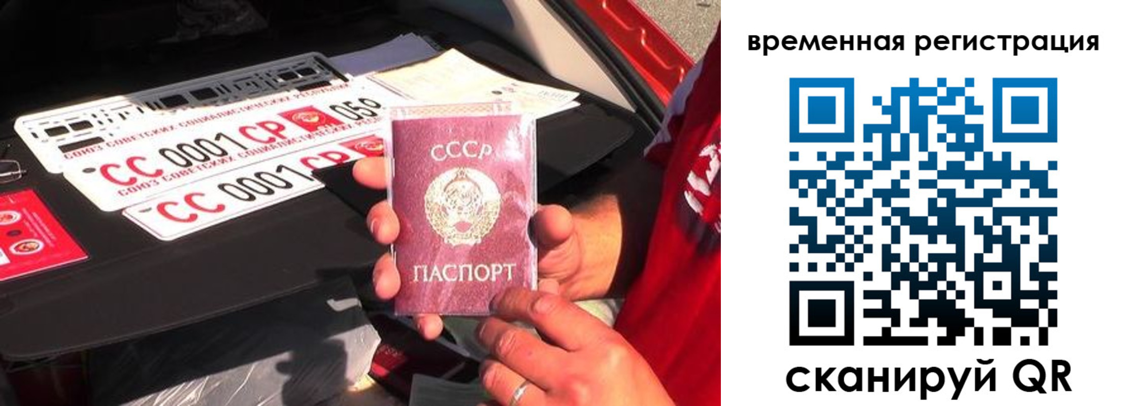 где прописаться в Нерчинске